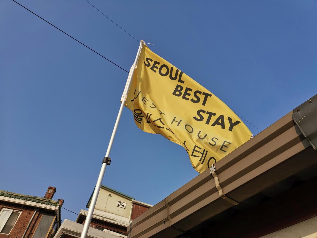 Seoul Best Stay Exterior foto